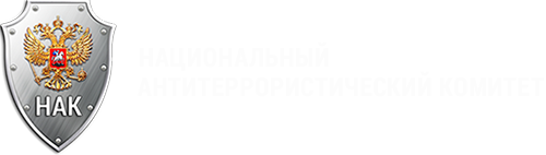 logo nac rus 3